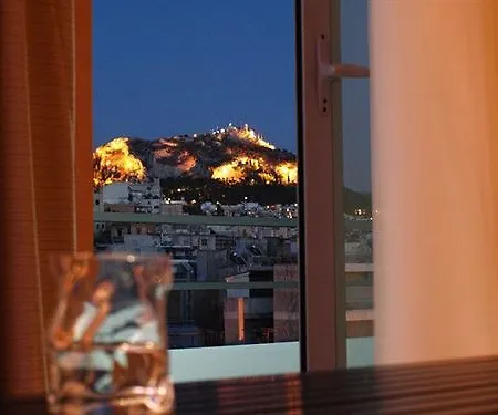Areos Hotel
